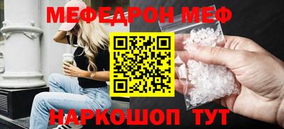 марки lsd Бузулук