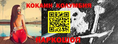 мяу мяу мука Бугуруслан