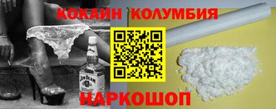 мяу мяу мука Бугуруслан