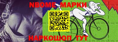 прущий лед Будённовск
