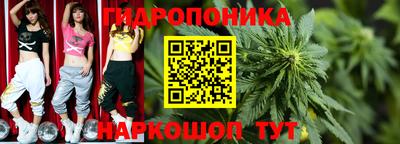 марки lsd Бузулук