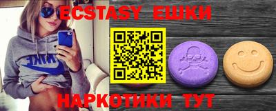 марки lsd Бузулук