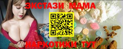 марки lsd Бузулук