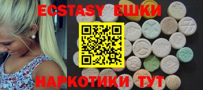 марки lsd Бузулук