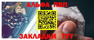 марки lsd Бузулук
