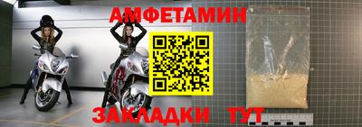 марки lsd Бузулук
