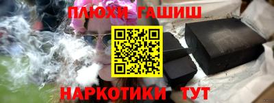 марки lsd Бузулук