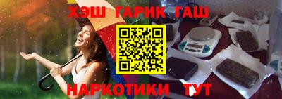 марки lsd Бузулук
