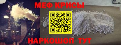 марки lsd Бузулук